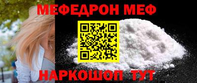 хмурый Балашиха