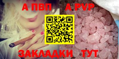 хмурый Балашиха