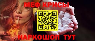 амф Балаково