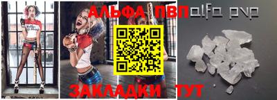хмурый Балашиха