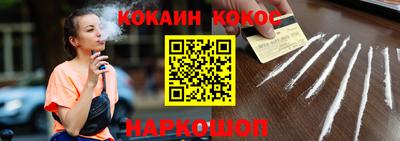 хмурый Балашиха