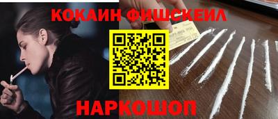 хмурый Балашиха