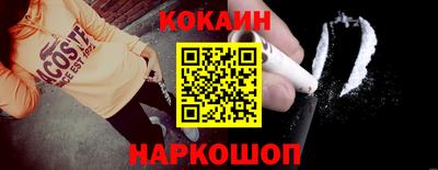 хмурый Балашиха