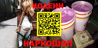 хмурый Балашиха