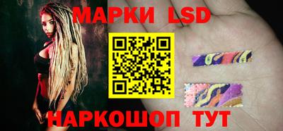 гашиш Балахна