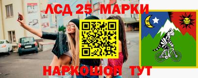 гашиш Балахна