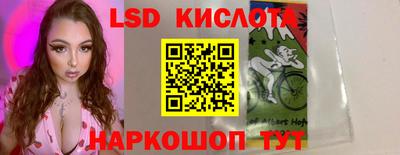 амф Балаково