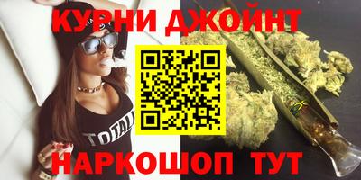 амф Балаково