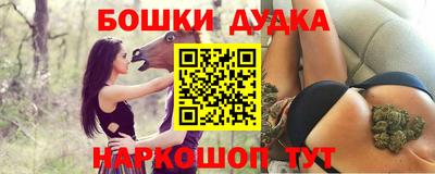 амф Балаково