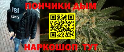 амф Балаково