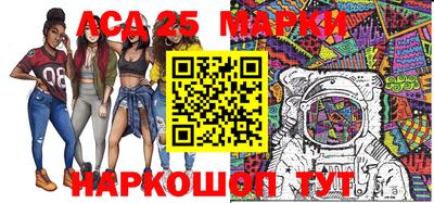 spice Вышний Волочёк