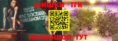 амф Балаково