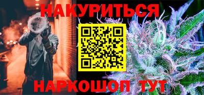 амф Балаково