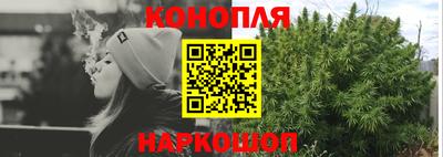 хмурый Балашиха