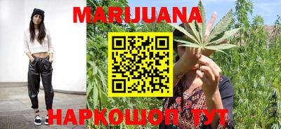 гашиш Балахна