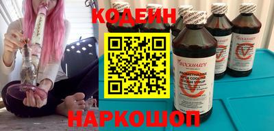 гашиш Балахна