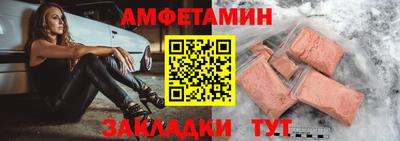 хмурый Балашиха