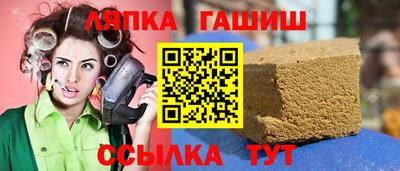 амф Балаково