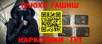 амф Балаково