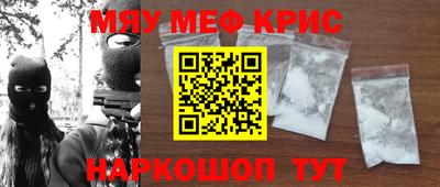 хмурый Балашиха