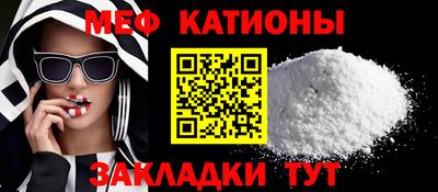 хмурый Балашиха